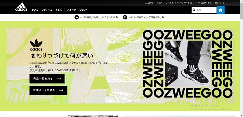 website bán giày